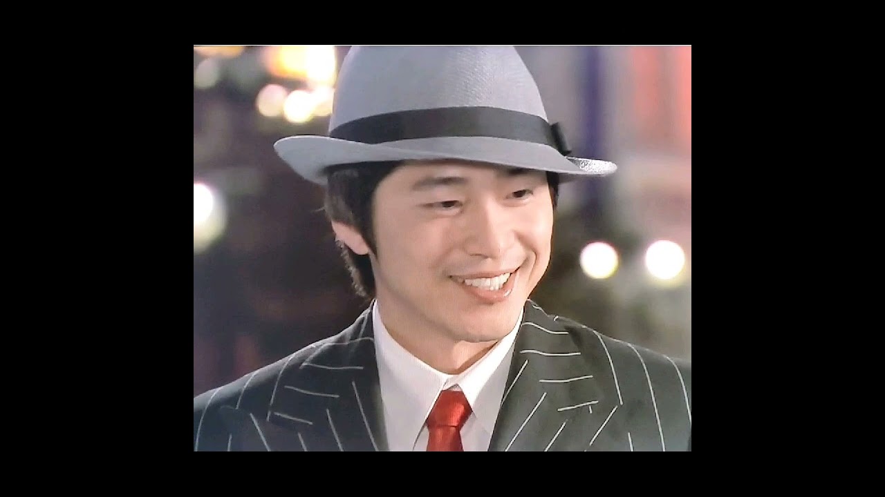 Kang Ji Hwan 2024 - You are the Best ♡