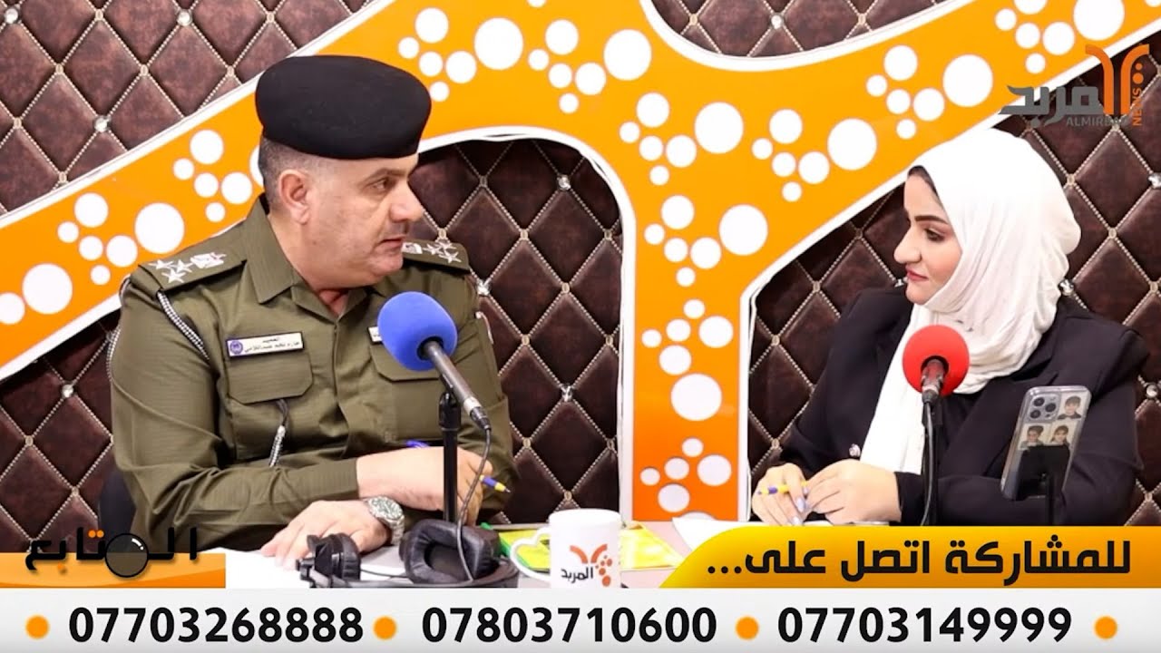 ما هي آلية الحصول على البطاقة الوطنية وكيف أثّر إلغاء الحجز الالكتروني على ذلك؟