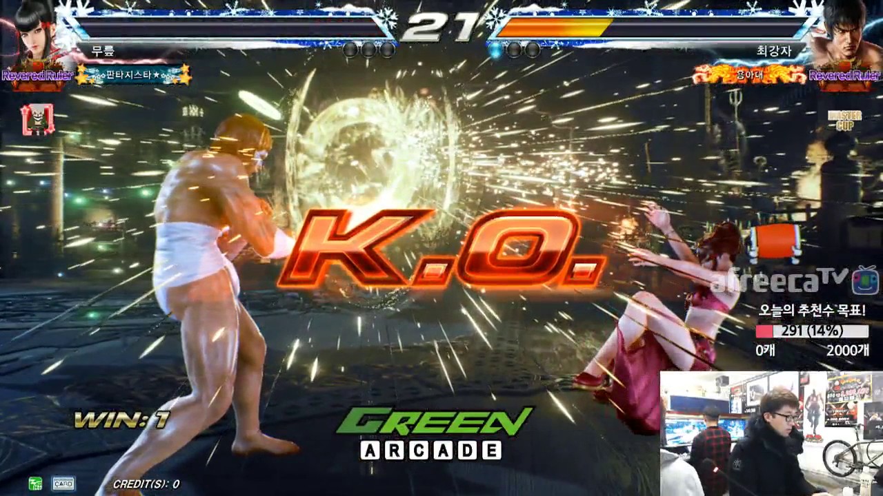 2017/02/21 Tekken 7 FR Rank Match! Knee (Kazumi) vs Malgu (Law)