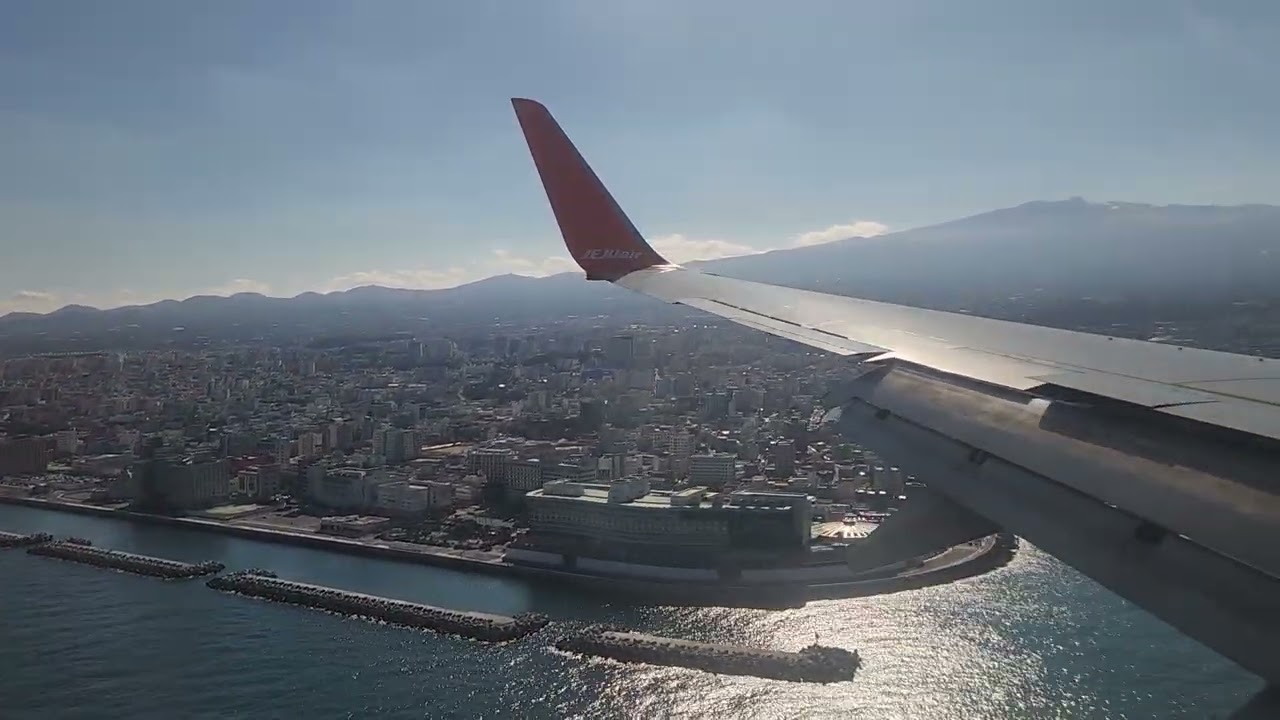 제주항공 제주공항 착륙