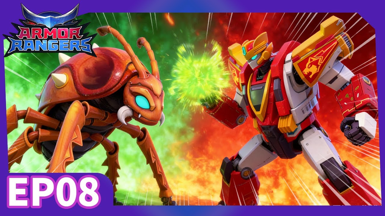 【Armor Rangers S1】E08 Пункт приёма металлолома | анимация | супергерои | оботмультфильмы | Action