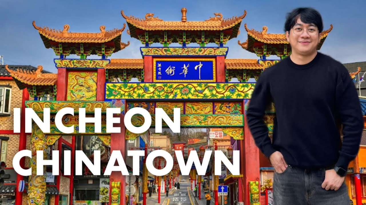 INCHEON CHINATOWN IN 2025 🇰🇷 PAPUNTA KA BA SA KOREA? DAPAT BUMISITA KA DITO | koreaphil