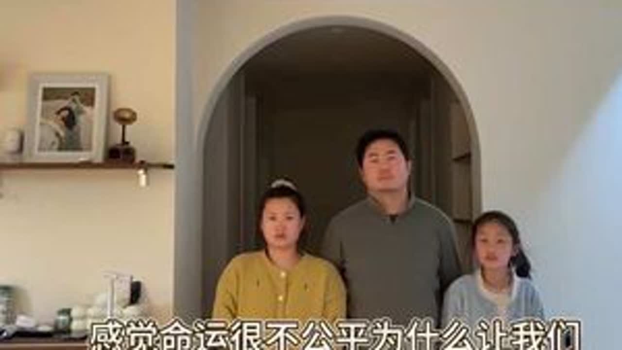 公公要抢走我们的房子，刚好起来的日子怎么也没想到会变成这样！天下怎么会有这样的父亲！#记录真实生活 #可怜的两个孤儿
