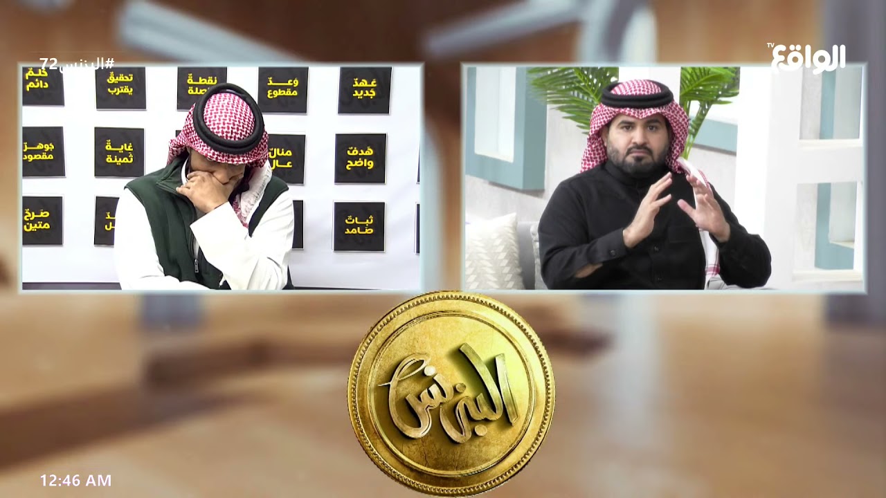 مداخلة عبدالله الروقي وتوضيحه حول سبب اعتراضه في فقرة المستثمر | خذها كاش #البزنس72