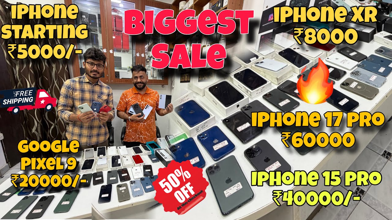 Cheapest iPhone Market in Delhi | Second Hand Mobile | iPhone Sale | Cheapest iPhone14,15,Xr, 16 pro