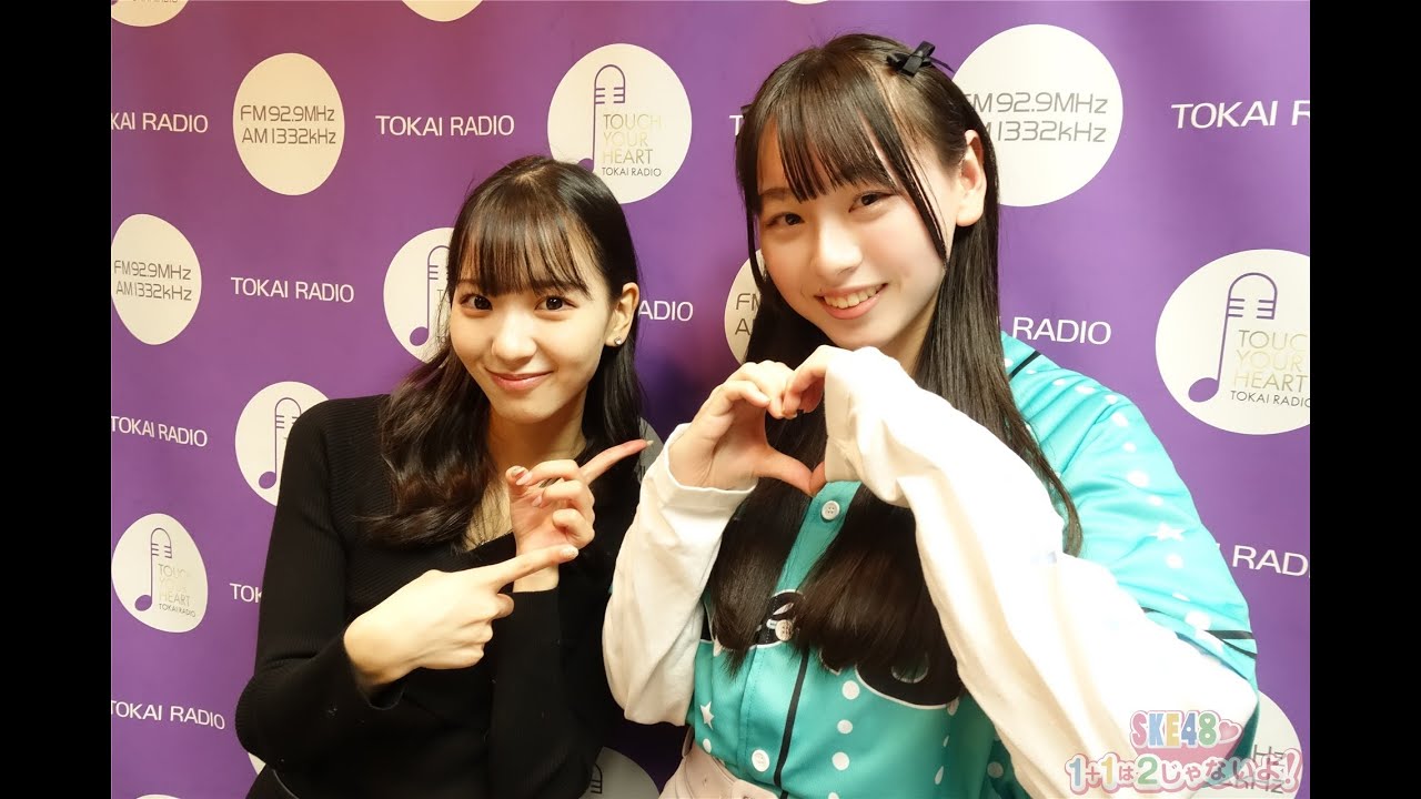 ２０２４年２月６日（火）２じゃないよ！１２期生初登場ＳＰ 末永桜花vs南澤恋々