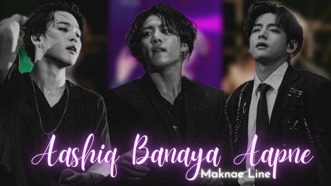 #BTS #FMV #vminkook  𝐀𝐚𝐬𝐡𝐢𝐪 𝐁𝐚𝐧𝐚𝐲𝐚 𝐀𝐚𝐩𝐧𝐞||𝐌𝐚𝐤𝐧𝐚𝐞 𝐋𝐢𝐧𝐞-•𝐅𝐌𝐕||𝐇𝐨𝐭 𝐄𝐝𝐢𝐭🥵🧊