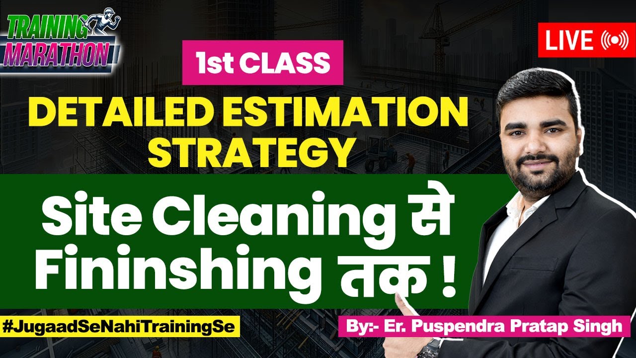 Detailed Estimation Strategy of Building Structure | Estimation | Building Estimation and Costing