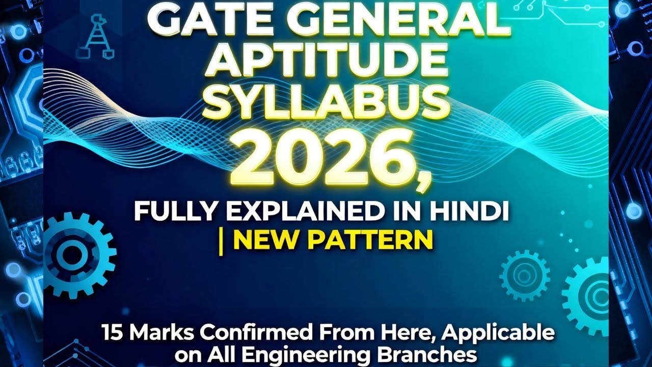 Gate Syllabus 2026 | General Aptitude Syllabus | Gate PYQ Solutions #gate2026 #gate2026preparation 