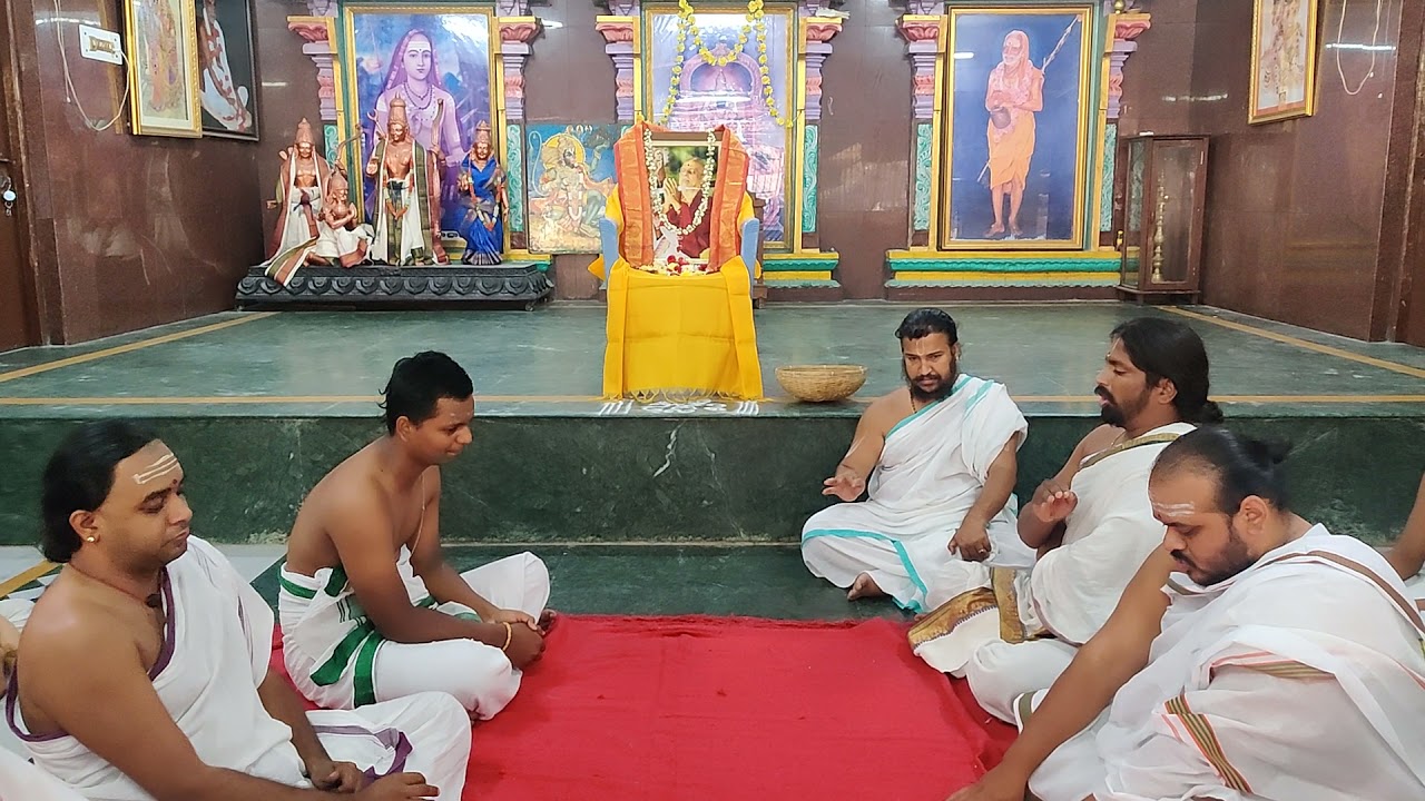 GHANA SWASTI ( GHANAPAATAM)  (परा भवति)