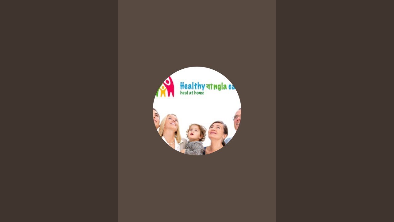 Healthy Bangla Care is live strong massager below neck 