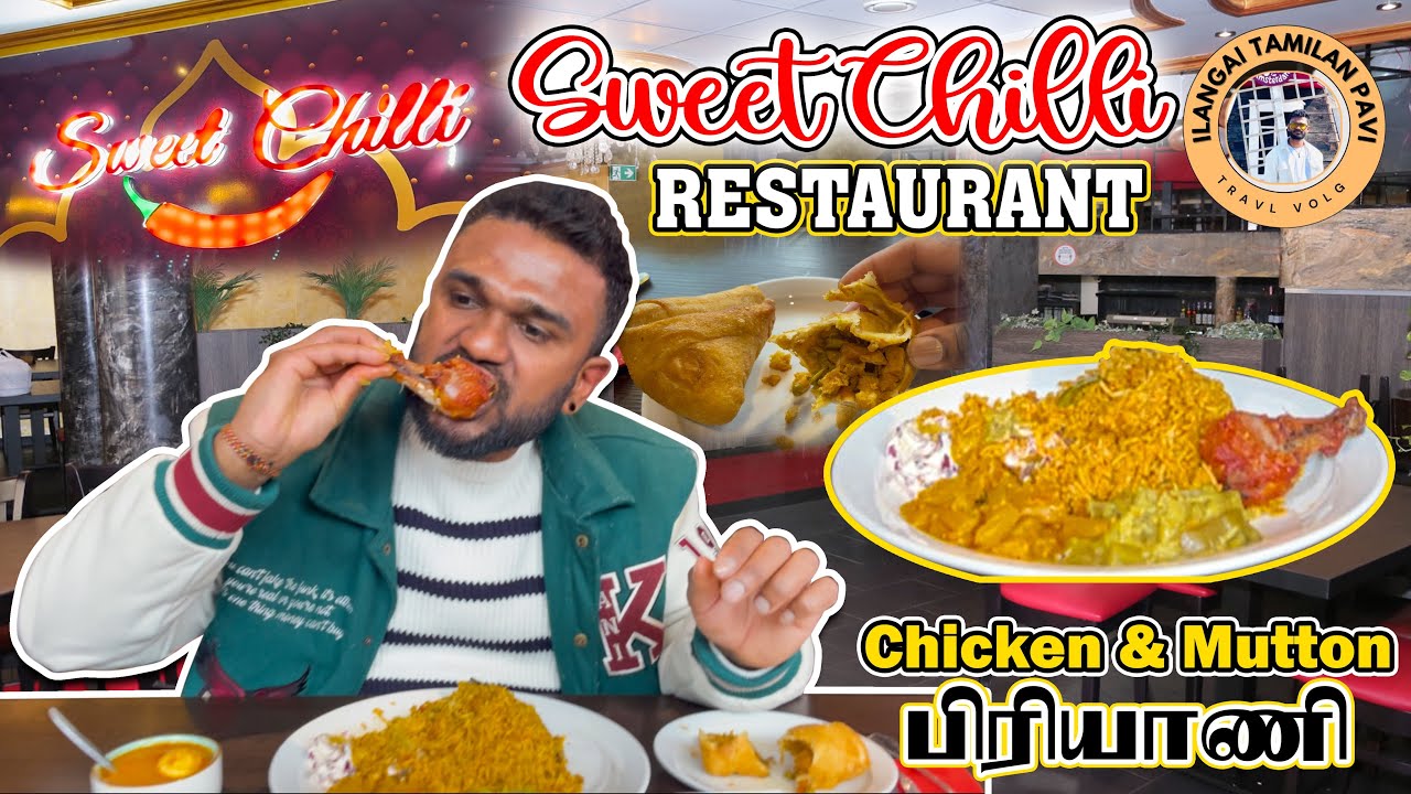 Sweet Chilli Tamil Restaurant Dortmund Germany || I.Tamilan Pavi