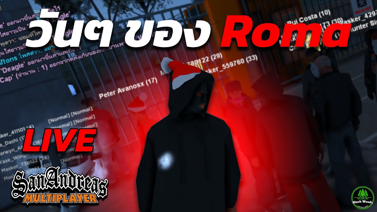 [LIVE] ปล้นร้านค้ากันหน่อยยย!!