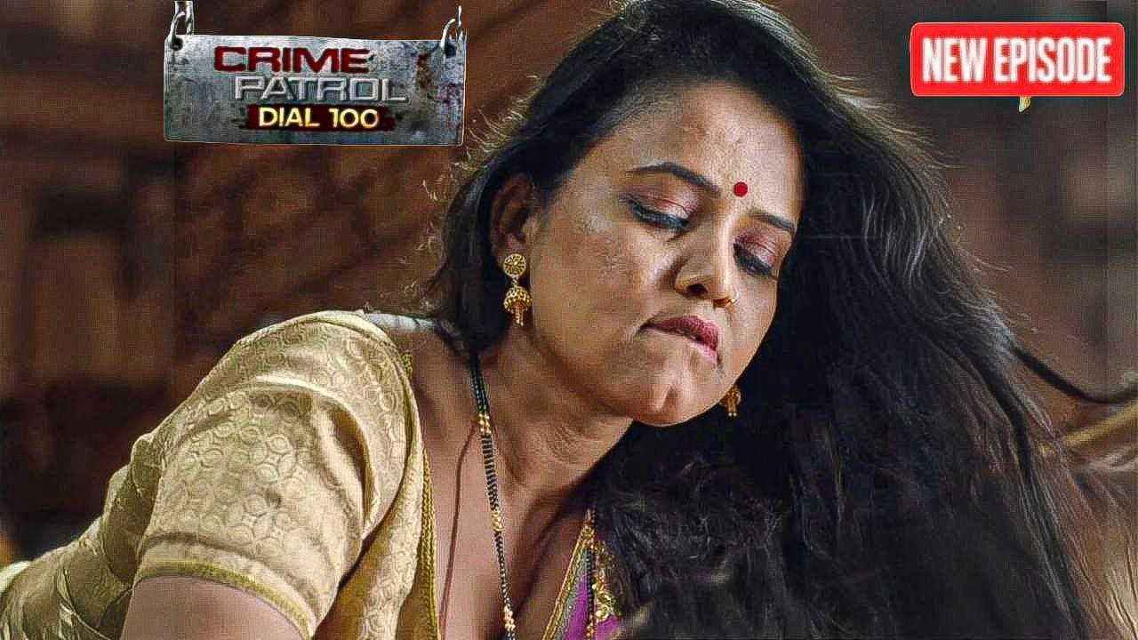नई बहू ने खुश किया चाचा और ससुर को || Crime Patrol || Latest Episode ||