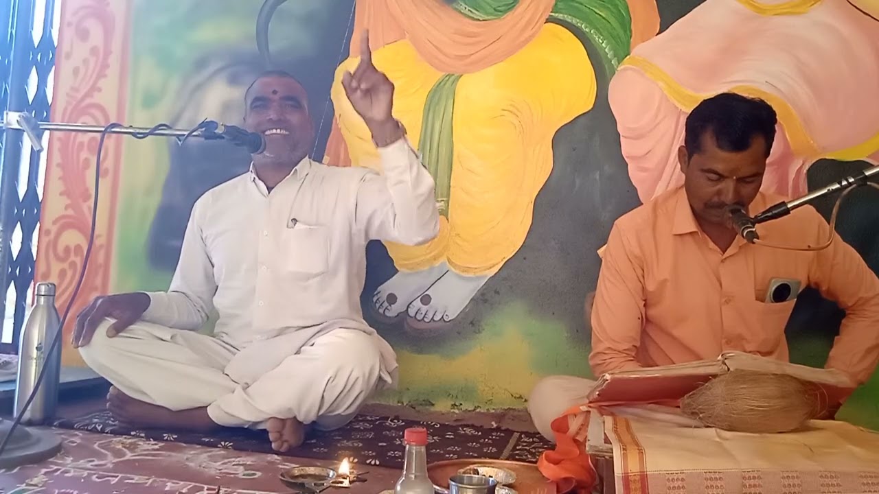 भावार्थ रामायण गांजपुर ता.धारूर. वाचक. सहदेव डापकर. सुचक.पाडुरंग आण्णा लां ब.