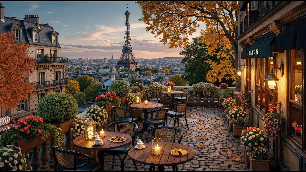Autumn Evening Jazz in Paris 🍂 Smooth Jazz Caf&eacute; Ambience & Peaceful Day for Work & Relax