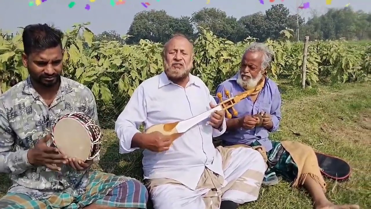 সেলিম রেজা পরিবেশিত 