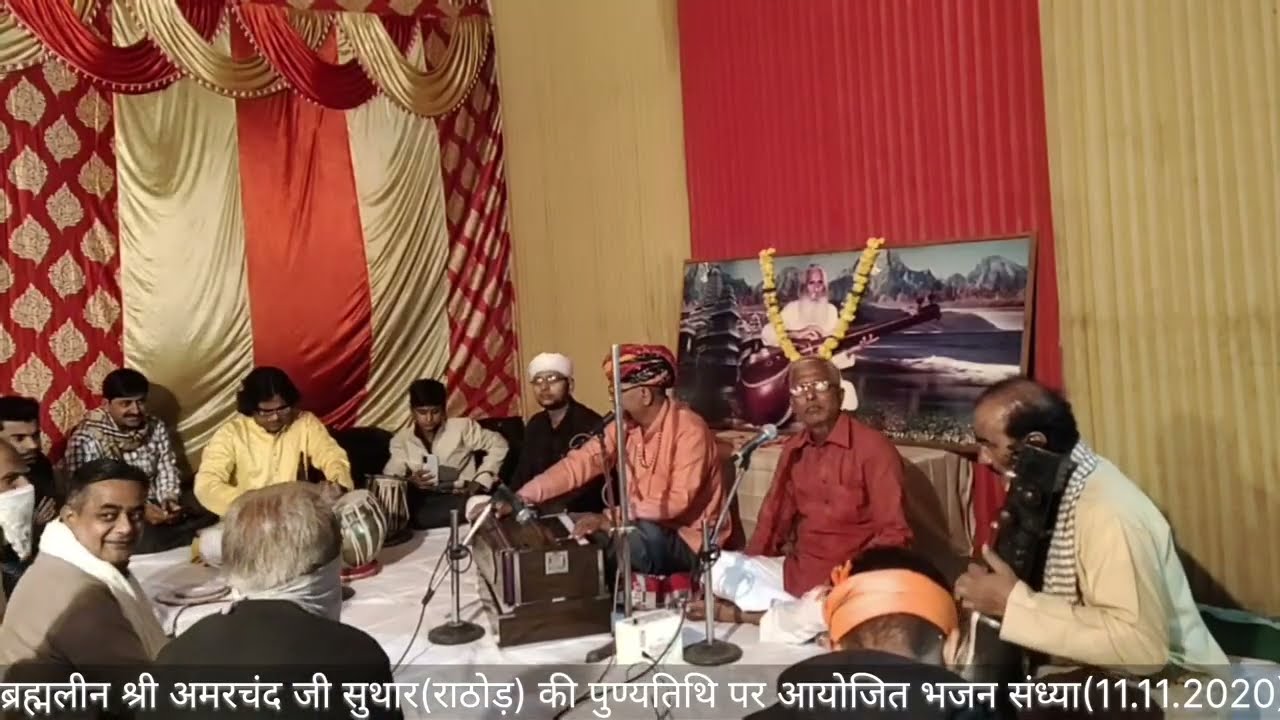  प्रबल प्रेम के पाले पड़कर प्रभु को नियम बदलते देखा | शिव जी(कलाकार जी)& बद्री जी सुथार