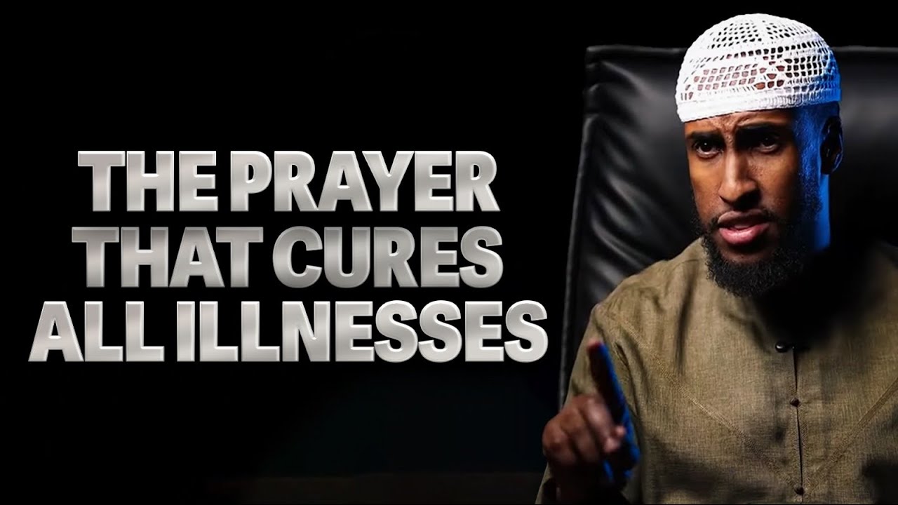 Most Muslims Skip This — That’s the Problem | Ustadh Abdulrahman Hassan