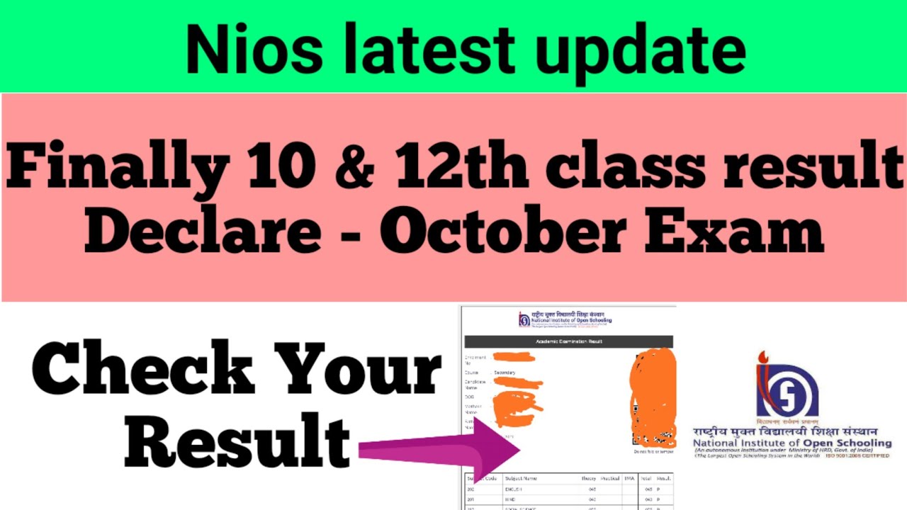 nios latest news today | nios result 2021 october | nios october exam 2021 result