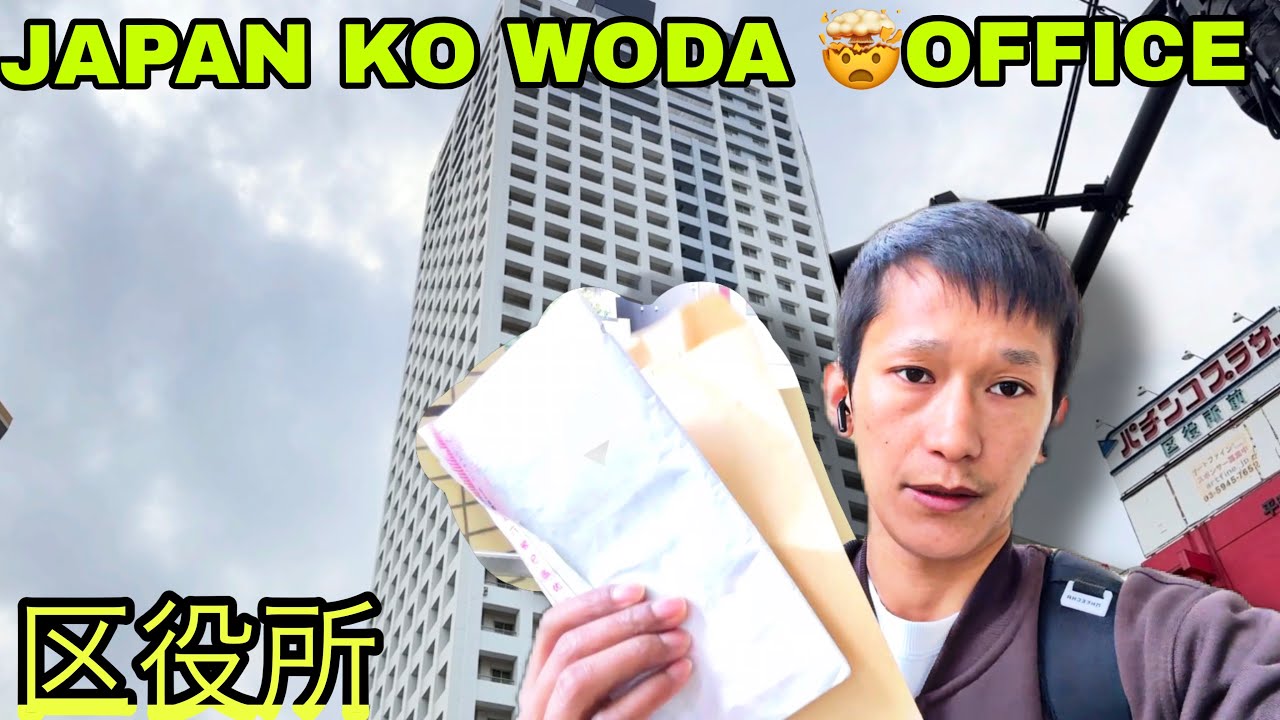  Woda Office Jada K Vayo Asto? 😳 | Japan ma Paisa Katai Jandaina Raixa! Paisa Firta Paye Ta 🥳