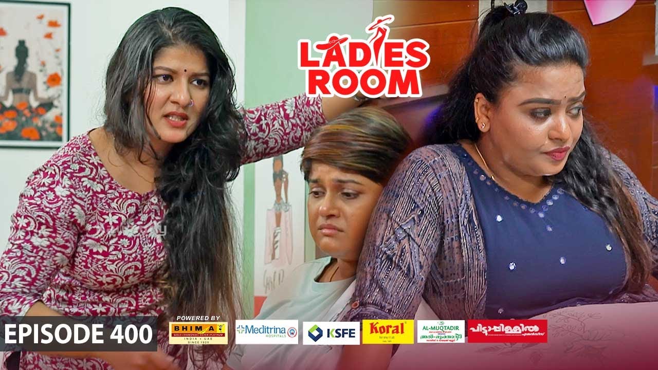 Ladies Room | Accident | EP 400 | Comedy Serial ( Sitcom )