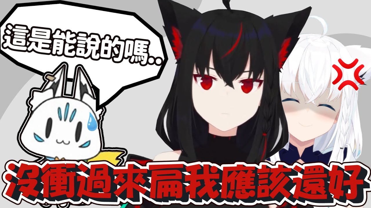 【雜談】想說什麼就說什麼的黑上大人｜【黑上フブキ / 黑上吹雪】