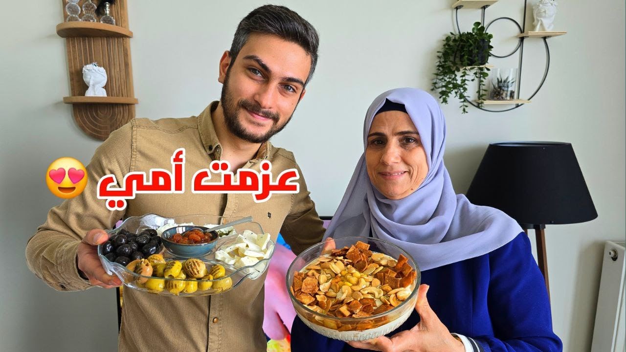 عزمت أمي على بيتنا الجديد 😍وعملنا أطيب فتة بسمنة👌
