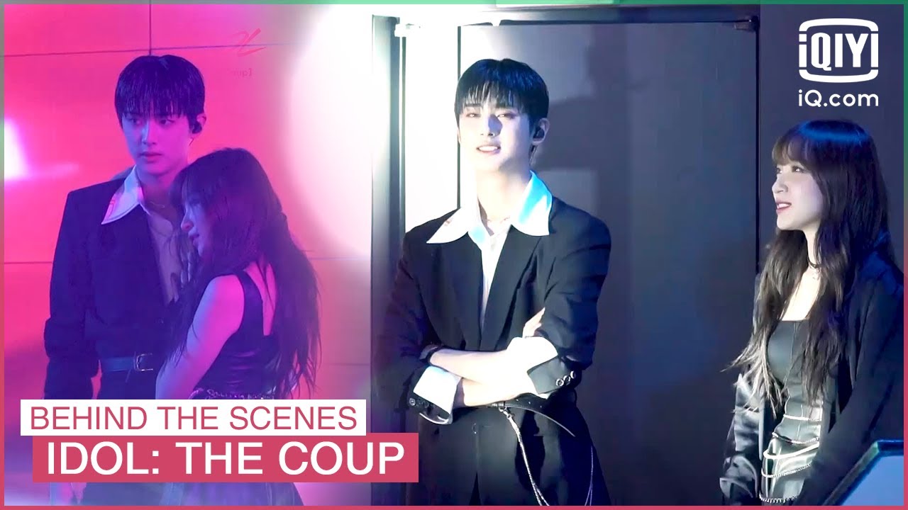 Behind The Scenes of EP7 & EP8: Jenna & Ji-han's sexy dance duet | Idol: The Coup | iQiyi K-Drama