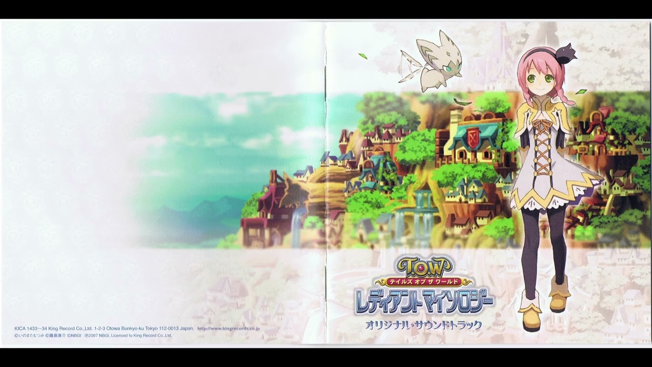 Tales of the World: Radiant Mythology OST - Seeking Victory (Radiant ver.)