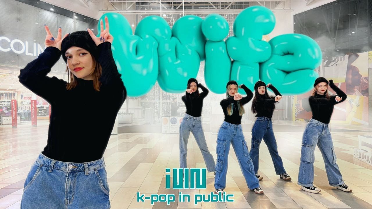[KPOP IN PUBLIC] (여자)아이들((G)I-DLE) - 'Wife' dance cover by YU:GEN
