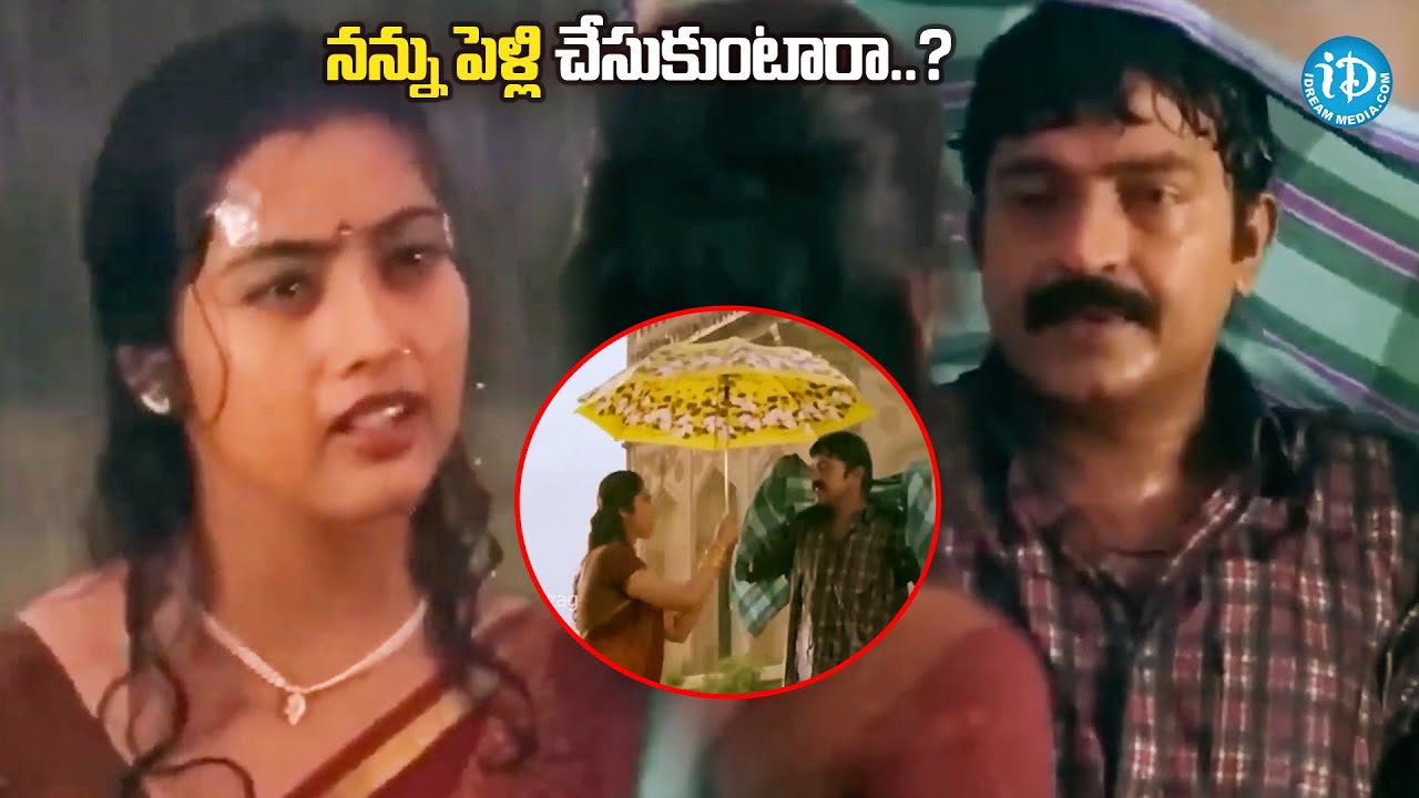 Maa Annayya Telugu Movie Best Scenes | Rajashekar Meena Interesting scenes |@idreamvizag