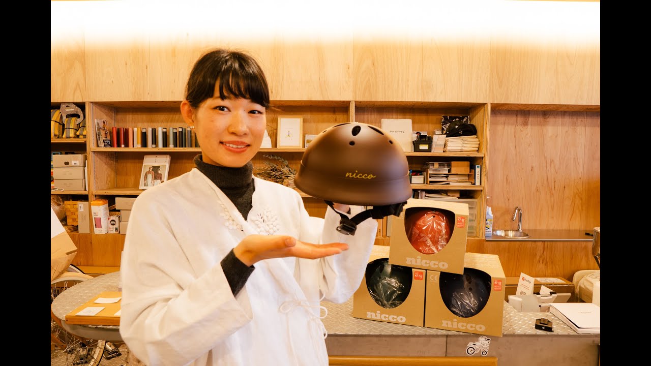 お子様用ヘルメットと11月のキャンペーンについて