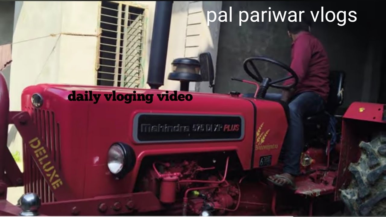ट्रैक्टर की वजह से हुआ था गंदा फिर शकेरा सारे को pal pariwar vlogs 