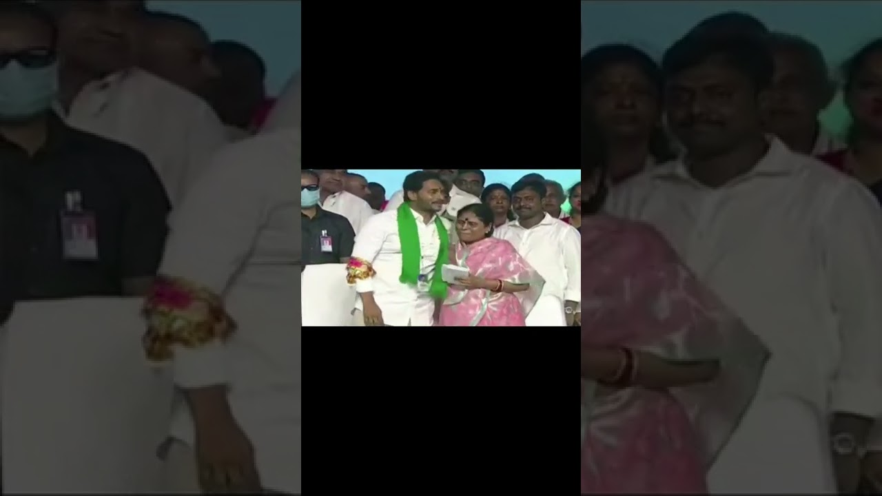 cm jagan, ys vijayamma at yrsrcp plenary