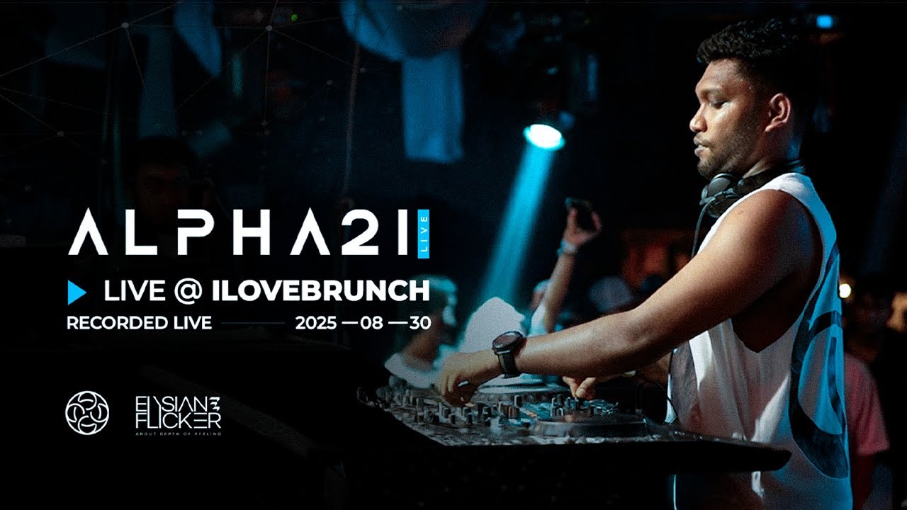 ALPHA21 | Live at I LOVE BRUNCH,Mirissa (2025.08.30)