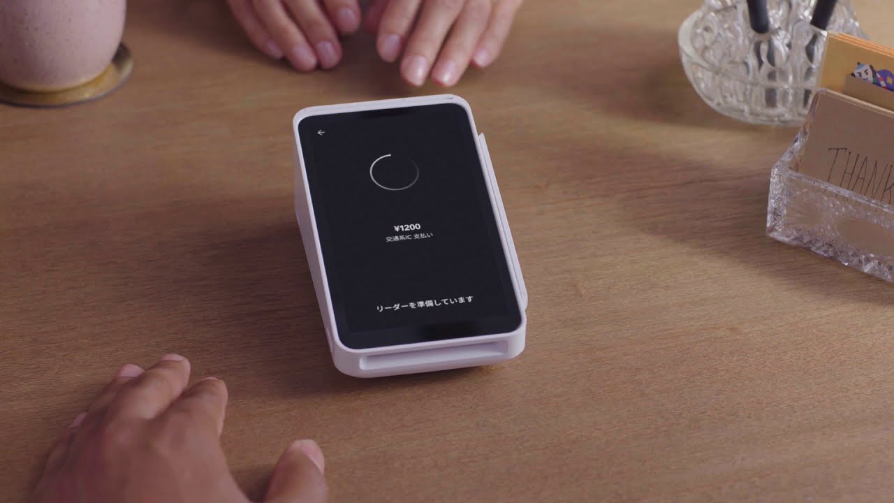 Square ターミナルの使い方