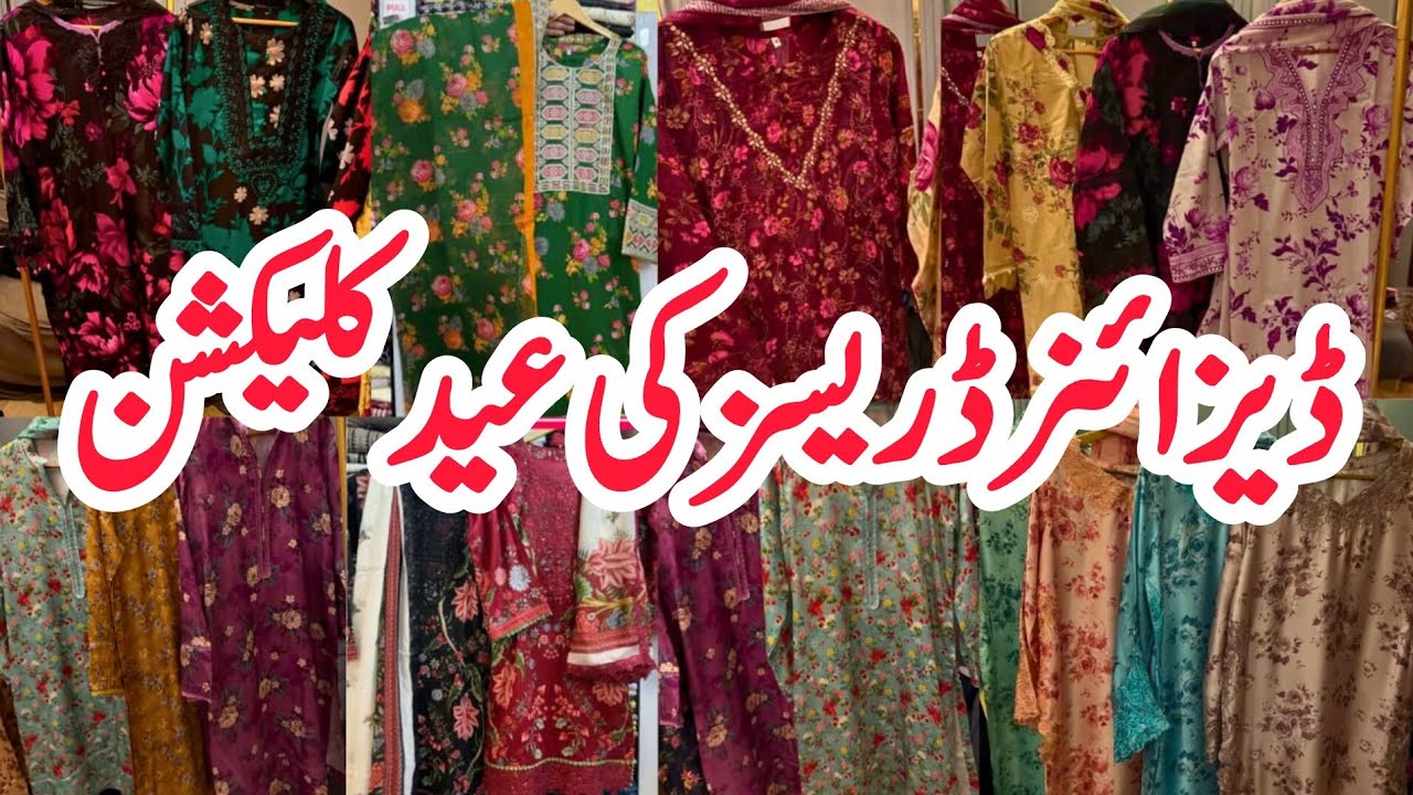  Affordable Luxury Designer Dresses For Eid | Cliff Shopping Mall 