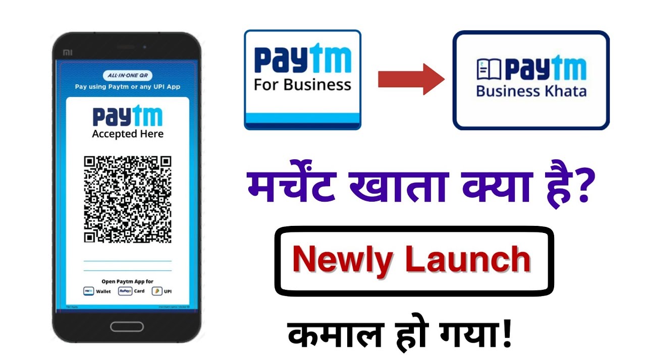 Paytm Launch Business Khata Exclusive Features & Benefits😍 || Paytm business khata payment link 🔥