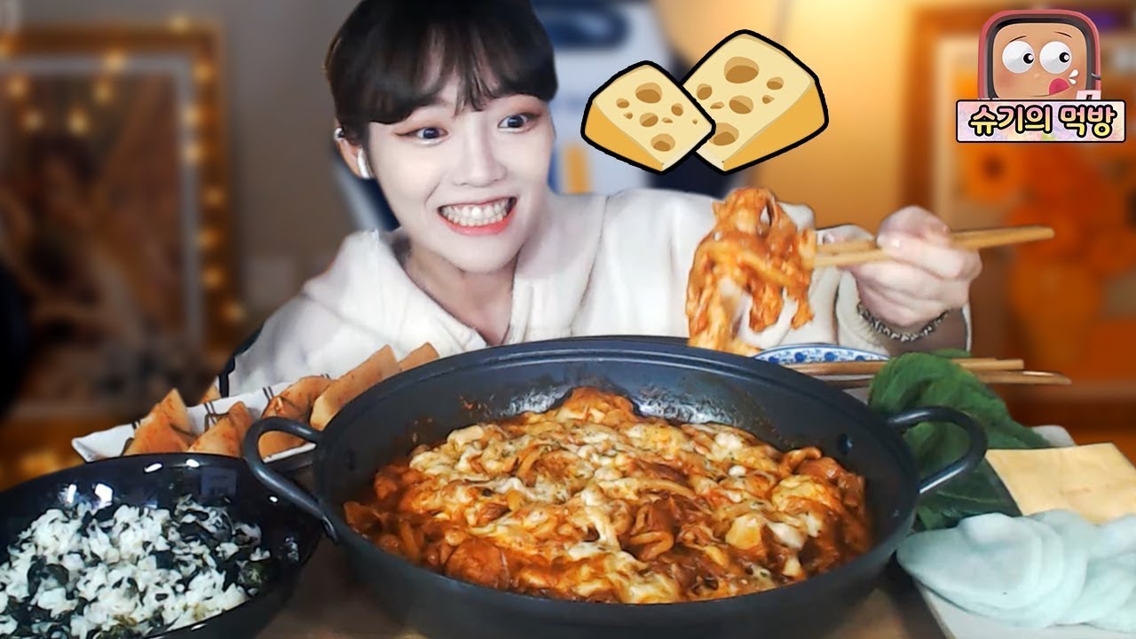 매운 치즈돼지볶음+우동사리 위꼴먹방🔥!!! 슈기♬ Shugi Mukbang eating show