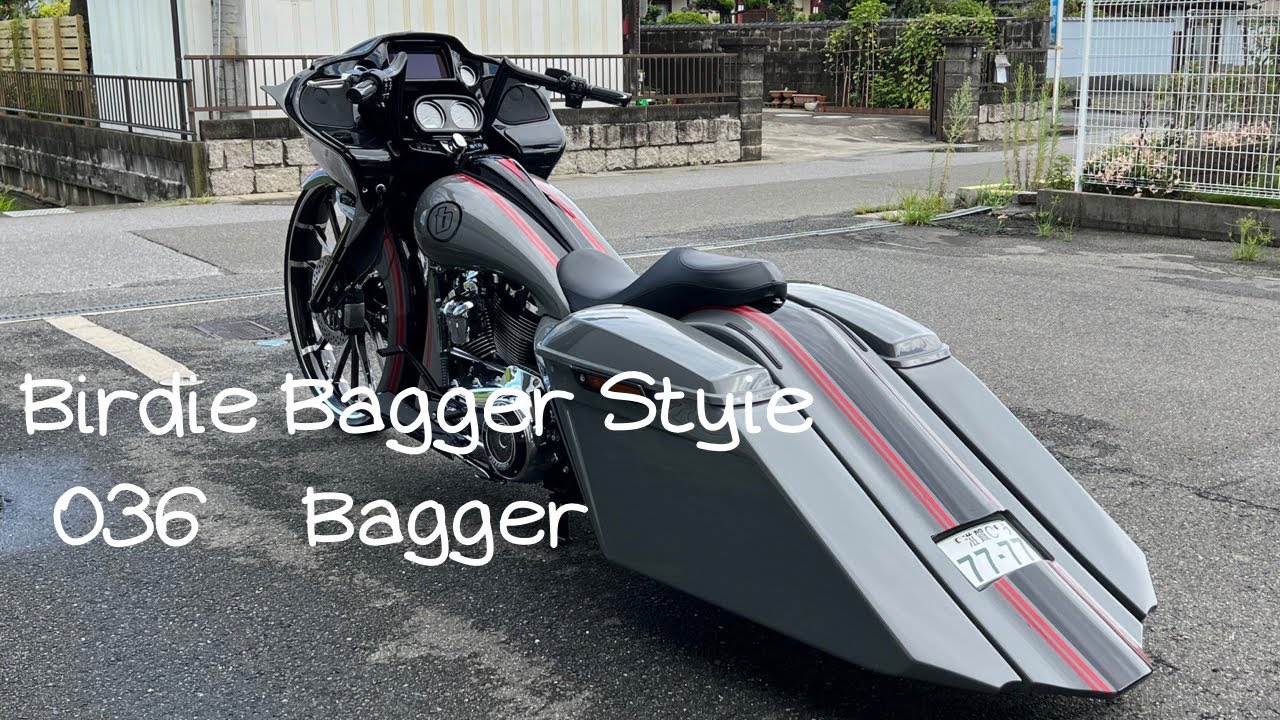 京都遠征後編　036バガーキット　バガースタイル　ハーレーダビットソン　ストロボ