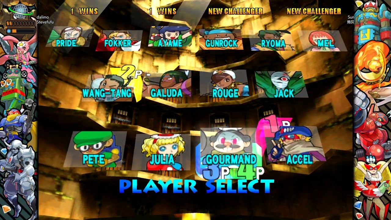 power stone 2 2026 03 01  2vs2