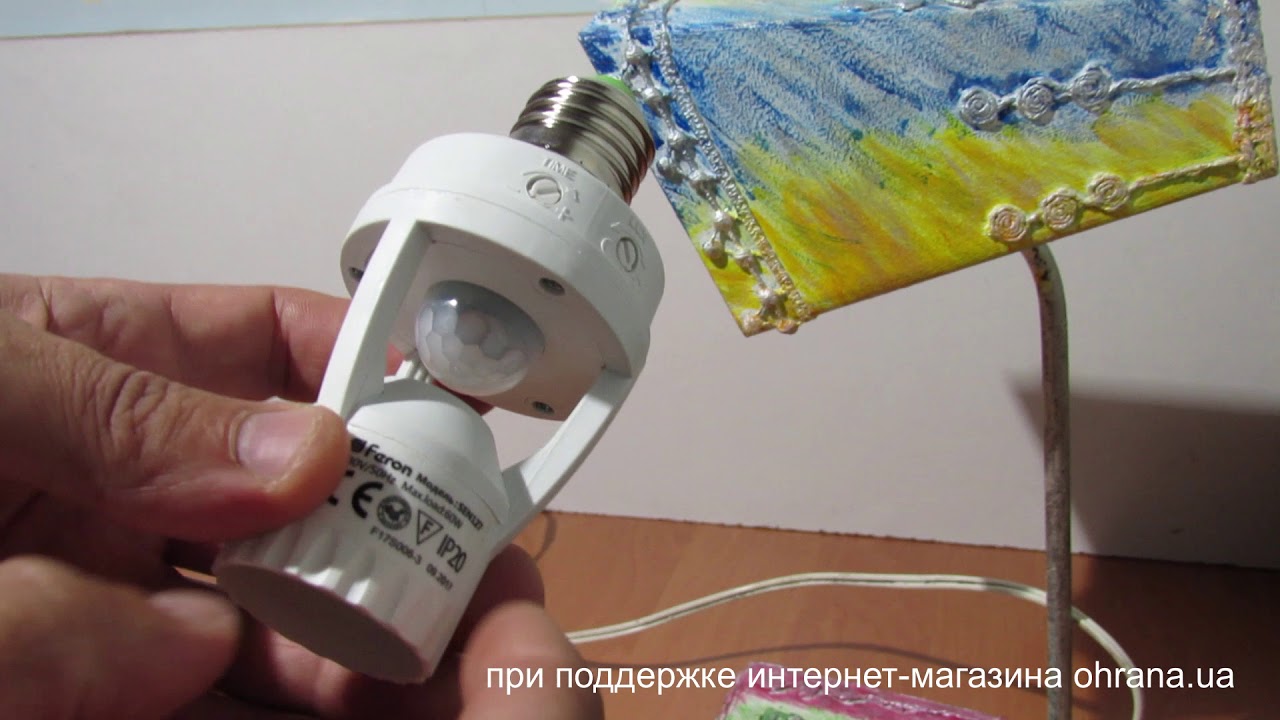 24705 Датчик движения для освещения Feron SEN 127
