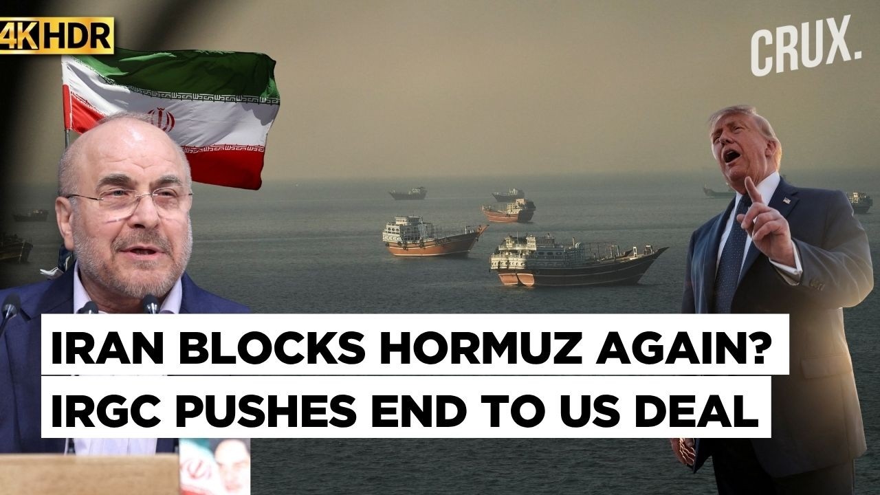 Iran to Cancel US Deal? 12 Strikes Hit Lebanon Just as Israel, Hezbollah Agree to New Ceasefire | 4K