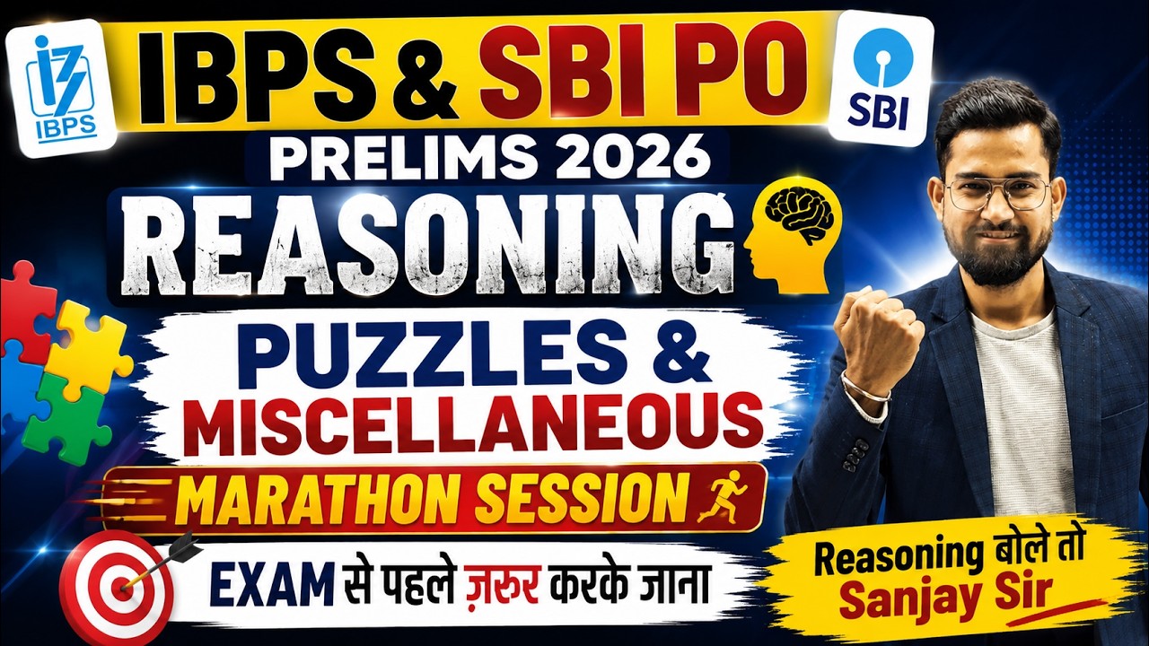 🔥IBPS & SBI PO Pre 2026 | Puzzles & Miscellaneous Marathon | Most Expected Questions | By Sanjay Sir