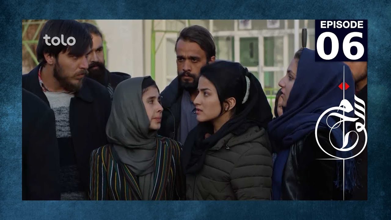 سریال خط سوم - قسمت ۶ / Khate Sewom - Episode 06