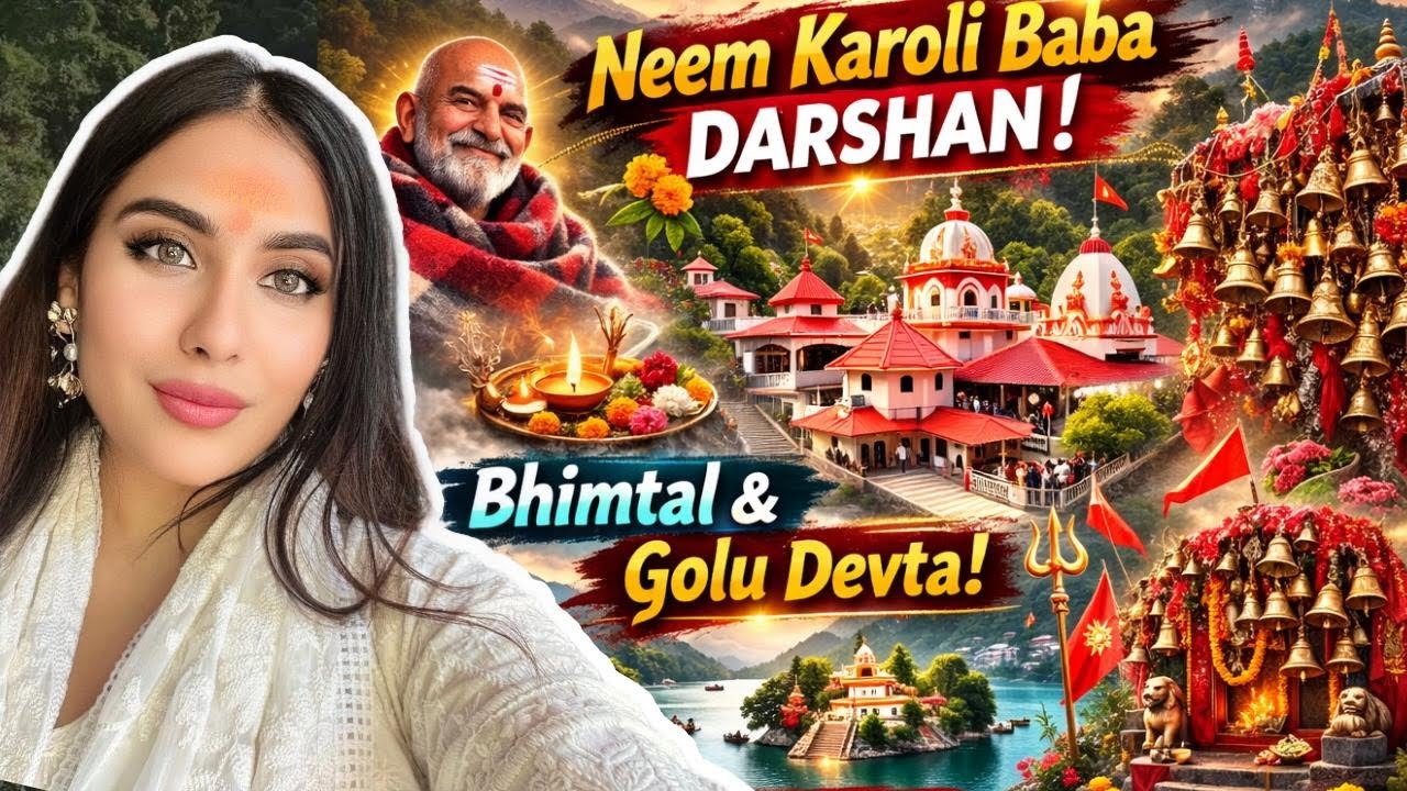 Finally Kainchi Dham Neem Karoli Baba Darshan | Golu Devta Temple, Bhimtal Lake | Deepshikha Vlogs 