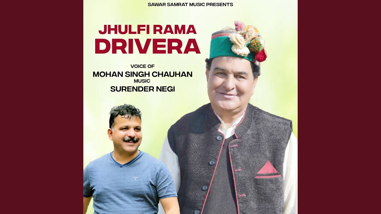 Jhulfi Rama Drivera