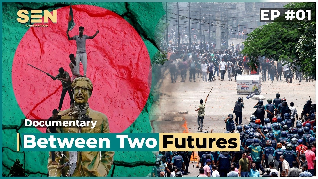 Between Two Futures |  | EP 01 | Bangladesh's gamble on the interim | Documentary
