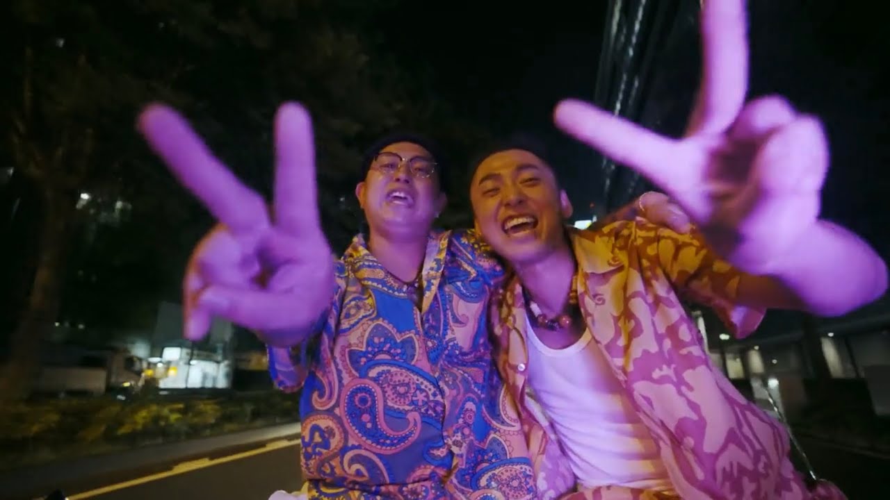 珍遊記 - 珍 道 中 [Official Video]